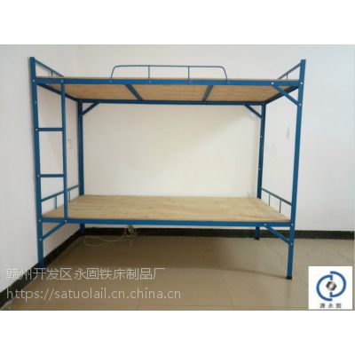 上铁床批发上下铺铁床双层铁床单人铁床上下铁床A001【永固铁床】