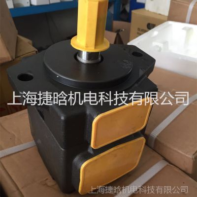 厂价供应YUKEN油研系列PV2R3-125-FR高低压噪声叶片泵