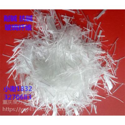 重庆厂家促销沥青玻璃纤维石膏玻璃纤维用途