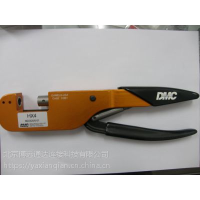 【供应美国DMC压接钳M22520/5-01(HX4)】价格_厂家-供应商网
