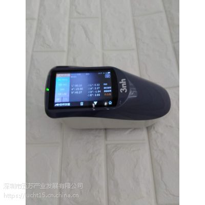 YS3020ӹդֹɫ