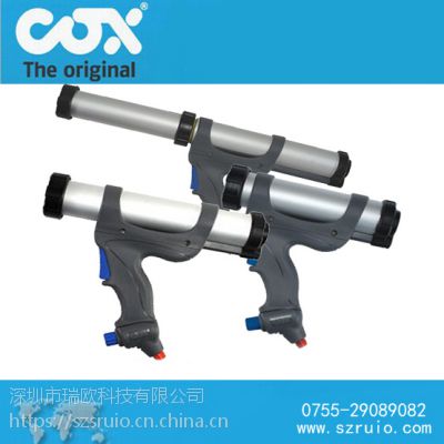 ӢCOXͲװǹǹ310/400/600ML