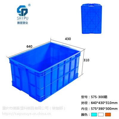 575-300ɶʽת䣬ͨת䳧ҹӦ
