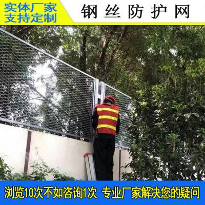 湖南机场护栏网 镀锌钢板网隔离栏 株洲度假山庄围栏 Y形柱防护网成本 中护隔离围栏