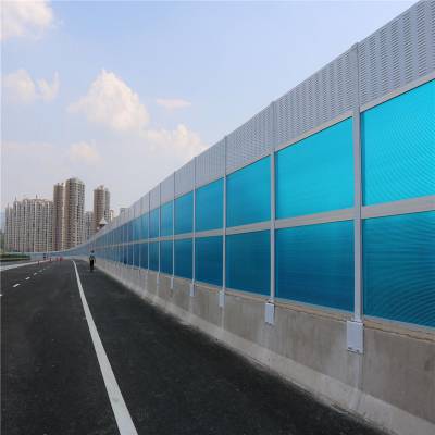 pc板隔音屏 玻璃隔音墙 高速公路降噪吸音板