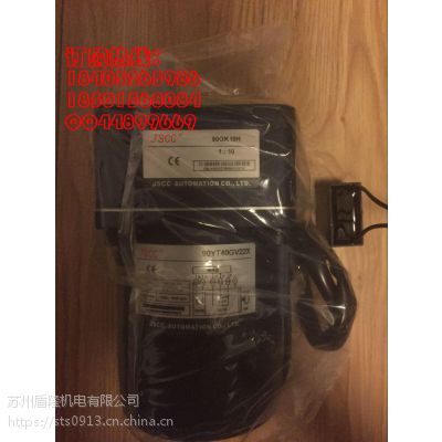 ֻ澫е100YS200GV22