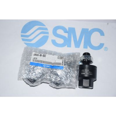SMC ͷ/׼ JA10-4-070 JA15-5-080 ڽͷ