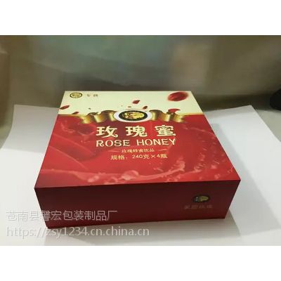 中秋节月饼包装盒 礼品抽屉折叠盒八粒装印刷礼品纸包装盒子定制