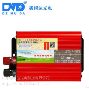 ķ 500W  ڲϵԴת
