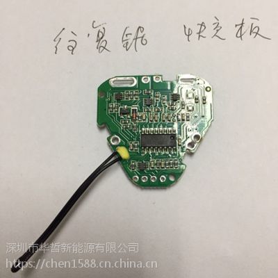 綯߱ ﮵PCBA巽