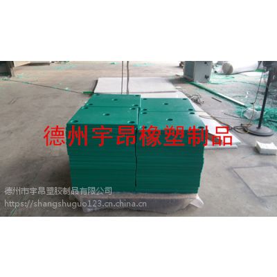 Ӧ׼HDPE/PE/UPE/UHMWPE***ϩ