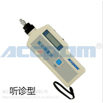 ACEPOM312T