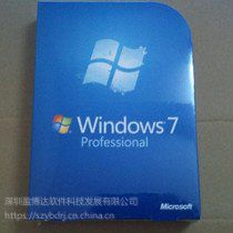 新年期间 正版Windows 7专业版版简包 仅售700/套！