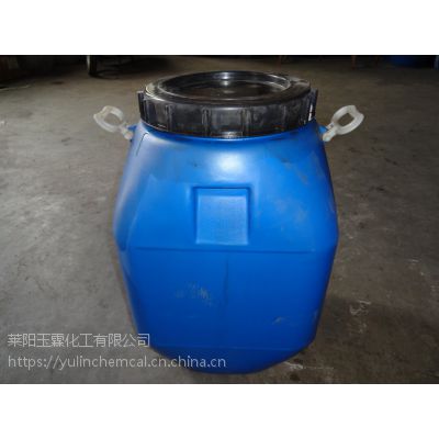 玉霖YL-F102建筑防水剂 高效建筑防水剂