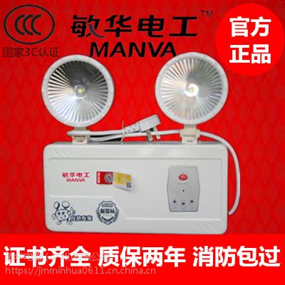 (yng)AAδF^M-ZFZD-E5W1102p^(yng) LED(yng)