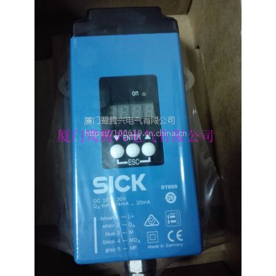 西克SICK距离传感器DR35-B15522距离传感器代理优势