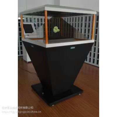 ҵʢﶨƴ36019纬15紥ȫϢͶӰչʾ豸