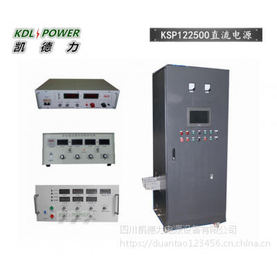 30V2500AƵֱԴ Զ/ˮԴ ɶ 