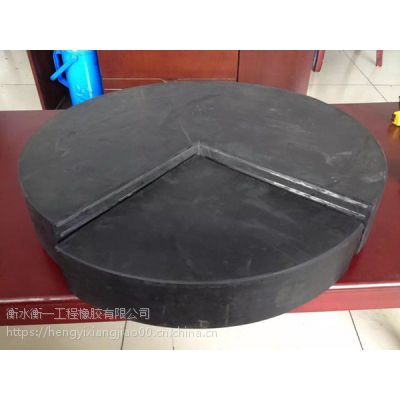 厂家直销板式橡胶支座 减震支座 桥梁支座