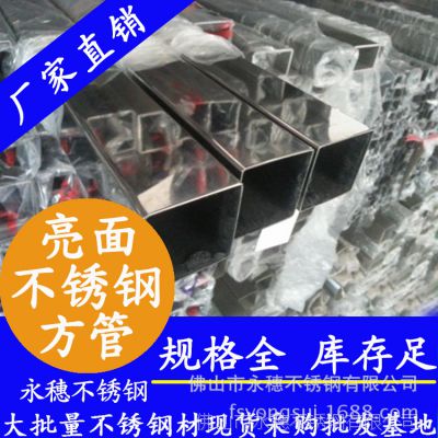 㶫304ַ ˿洦304ַֻ
