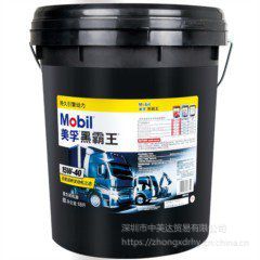 ںڰ15W-40ͣMobil Delvac Super 1300 15W-40