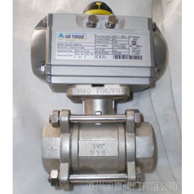 AIR TORQUEOж/Q611X-16P