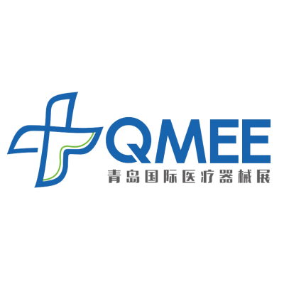 2018第20届中国（青岛）国际医疗器械展暨医院采购大会