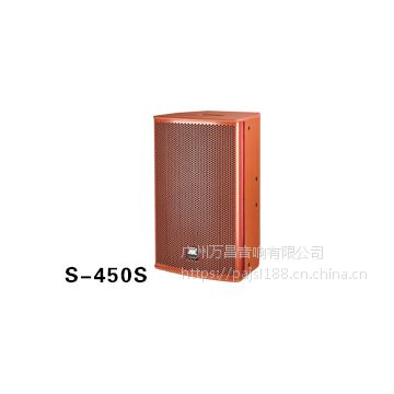 KTVưװ 쳧Ҽ۸ ʿKTVS-450S
