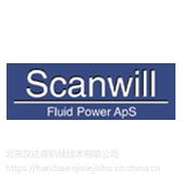 ¹ԭװƷѹScanwill MP-2000-P-16.0 Ring seal for