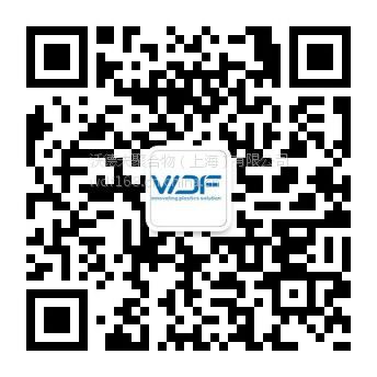 轴承、齿轮用料 PPA材料 A900GF35-HSL 无浮纤，高光泽表面 沃德夫