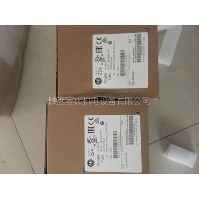 AB罗克韦尔PowerFlex 4M交流变频器22F-D6P0N103