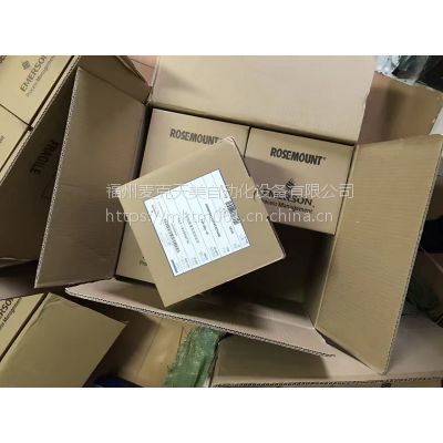 ROSEMOUNT 3051CD1A22A1AB4M5/DF(- 1200PA-0) 