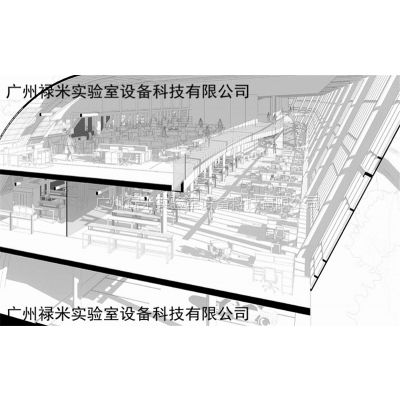 化学实验室设计，实验室规划设计