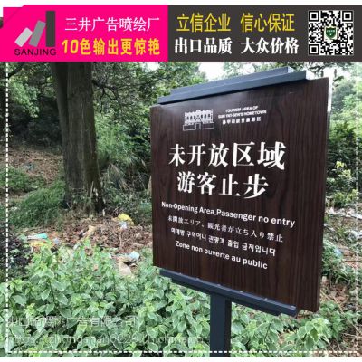 麣רҵ湤续˾дӡӹUV