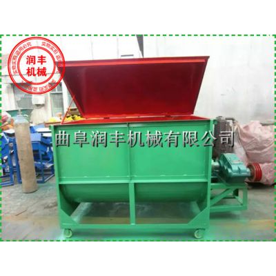 牛羊饲料搅拌机 多功能草料混料机润丰