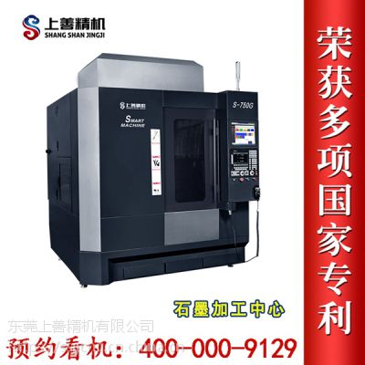 ʯīÙC(j) _ʯī̙C(j)_ƾC(j)