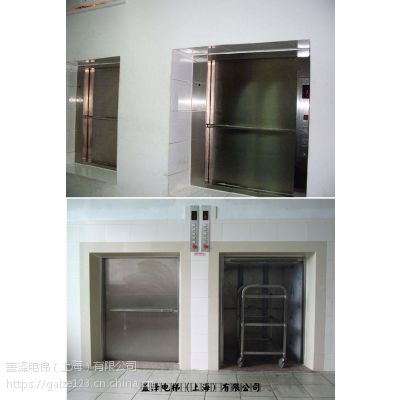 Ӧҷʽ 100kg ٶ0.4m/s Сػ