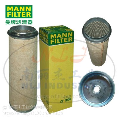 MANN-FILTER()ȫоCF1000