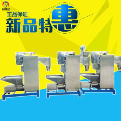 用过的都说好 新造粒塑料烘干脱水机 螺杆喂料高速甩干机 诺源