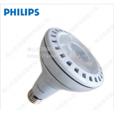 ַɷLEDPAR30 20W E27 LED