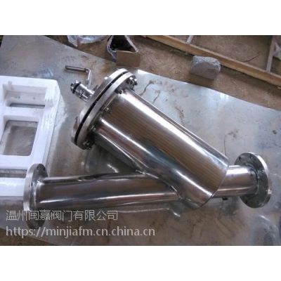 碳钢手摇排污过滤器 ZPG-I-10C/16C碳钢手摇排污过滤器