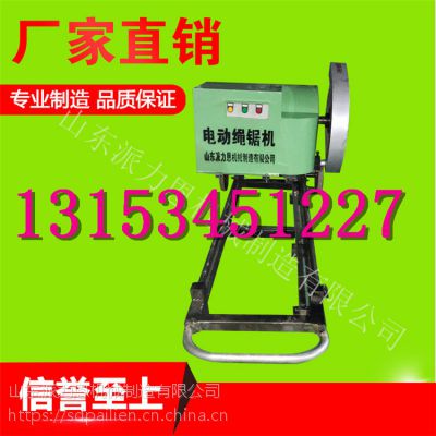 ӱݵ綯 ֧иʯиӭ
