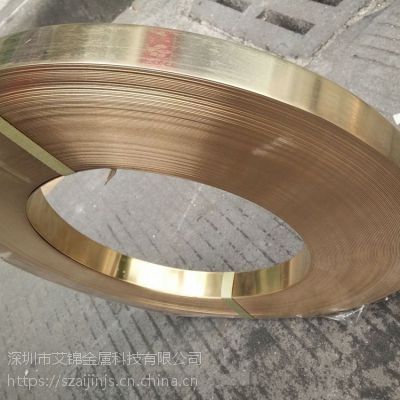 H59ͭH62ͭƤͭͭͭƬͭͭӹ0.02-1mm