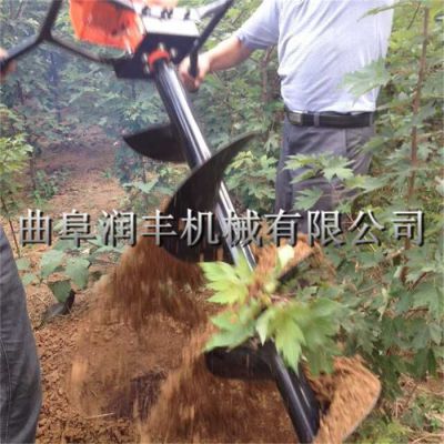 汽油手提式挖坑机 园林植树用挖坑机润丰