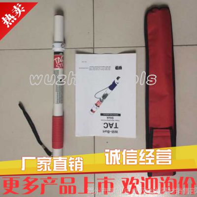 漏电探测仪美国TACHOTSTICK 美国Will-BurtZC-5-2
