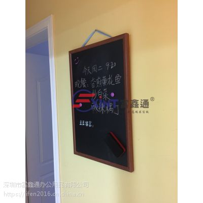 东莞磁性挂式大小黑板F阳江照片墙绿板X粉笔写字板画板
