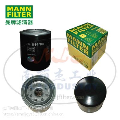 MANN-FILTER()W814/80