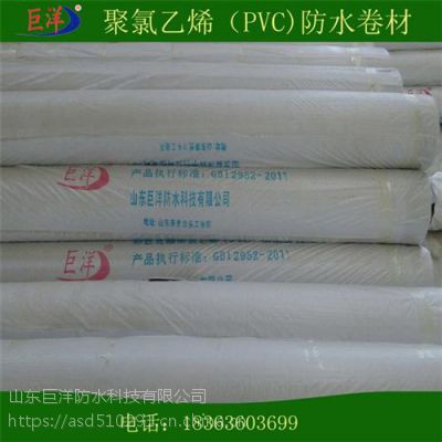 1.5mmPpvcˮ_pvc_ˮ