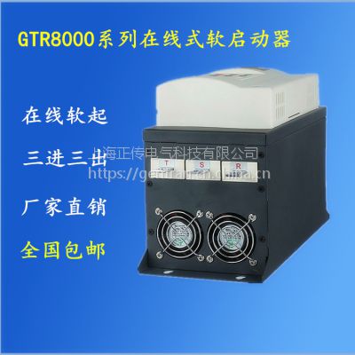 㽭ʽ۸ 132kW ***