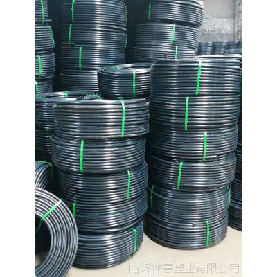山东mpp电力电缆保护管生产厂家